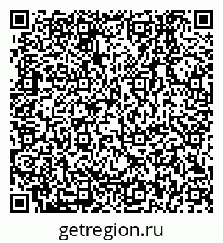 79280850860