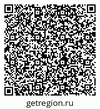 79280850865