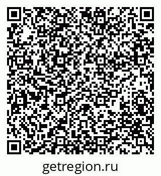 79280850867