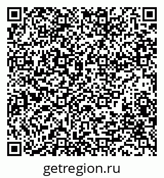 79280850869