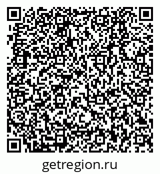 79280850870