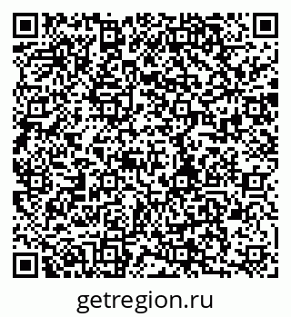 79280850900
