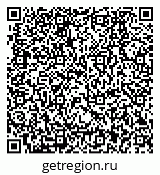 79280851100