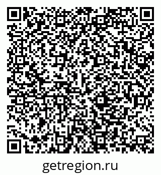 79280851110