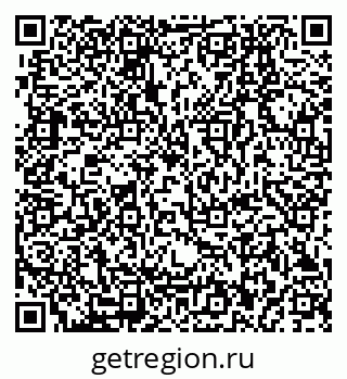 79280852012