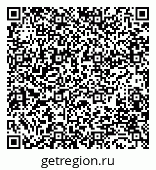 79280852013