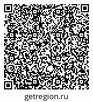79280852014
