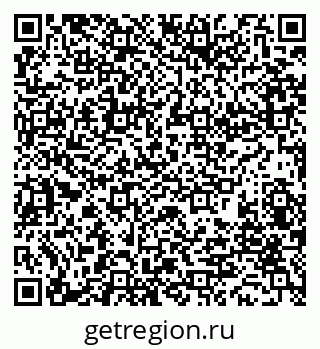 79280852019
