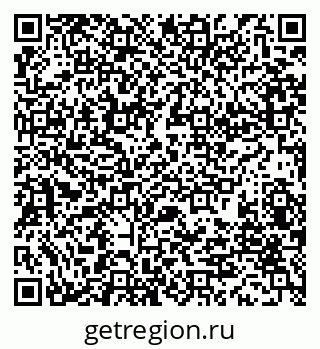 79280852048