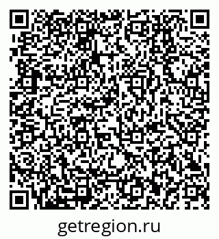 79280852610