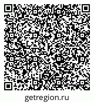 79280854321