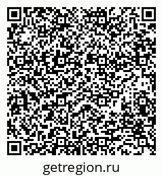 79280854369