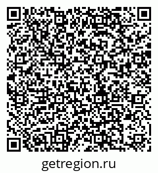 79280854399
