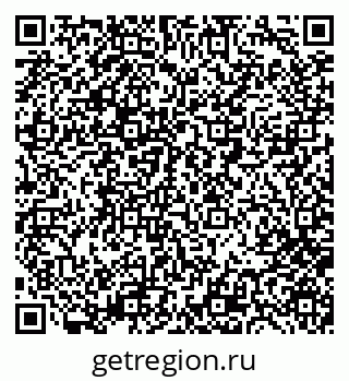 79280854538