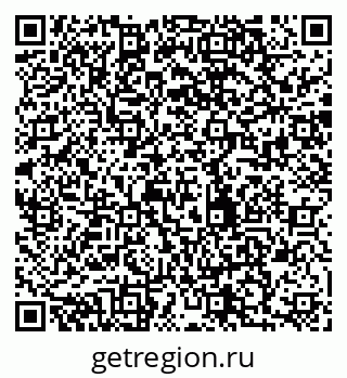 79280854837