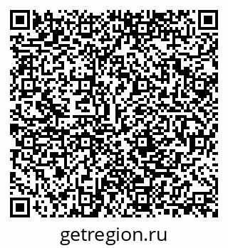 79280854841