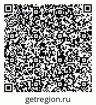 79280854866