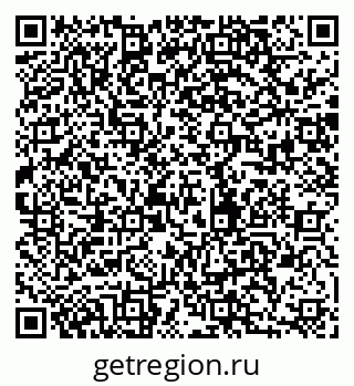 79280854868