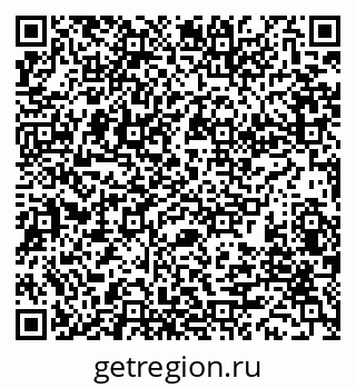 79280854869