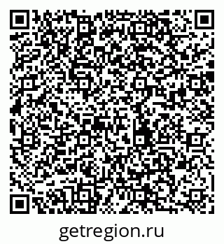 79280854870
