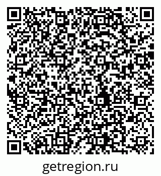 79280855032