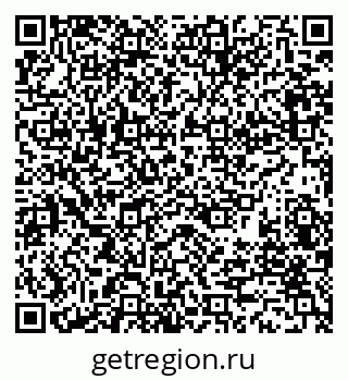 79280855130