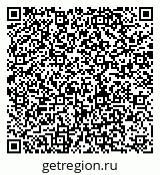79280855188