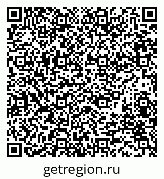 79280855194