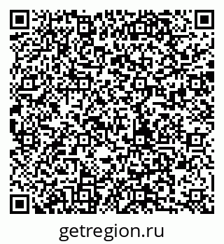 79280855205