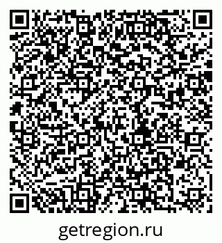 79280855259