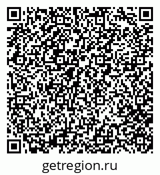 79280855320