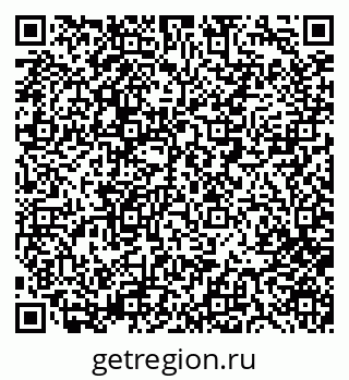 79280855432