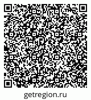 79280855434