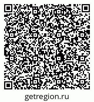 79280855438