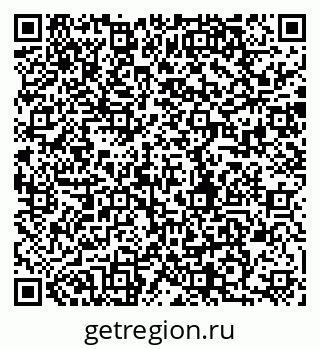 79280855866