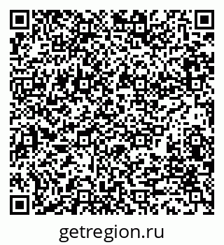 79280855872