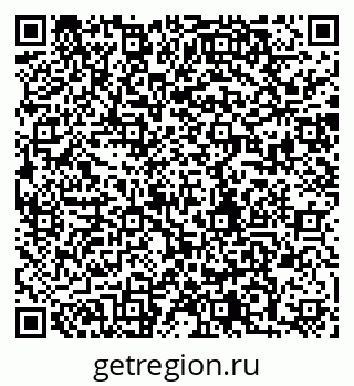 79280855873