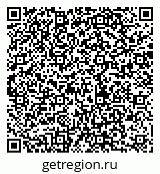 79280855945