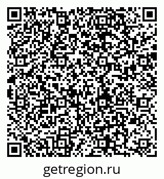 79280856006