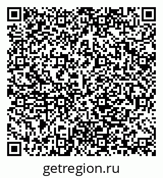 79280856072