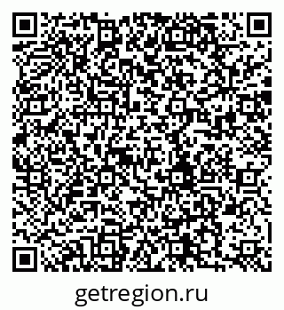 79280856117