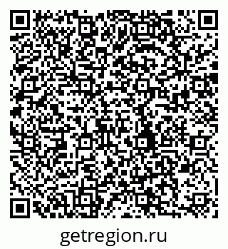 79280856130