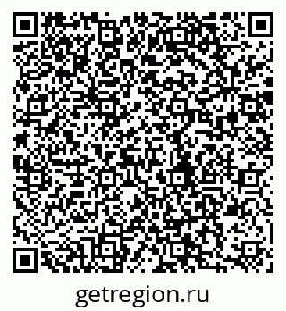 79280856170