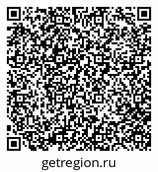 79280856173