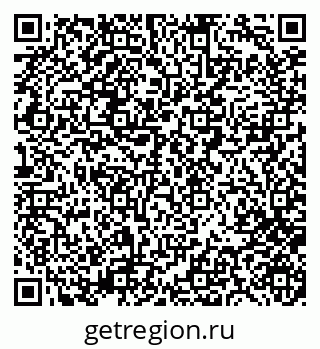 79280856174