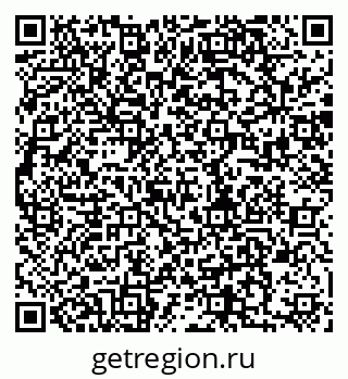 79280856186