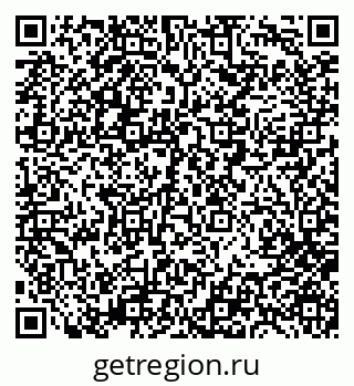 79280856189