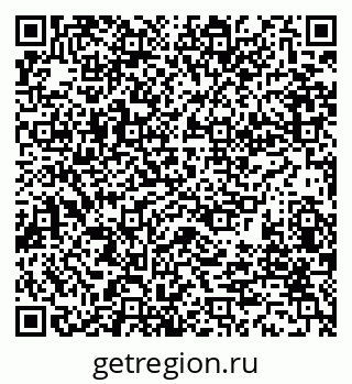 79280856190