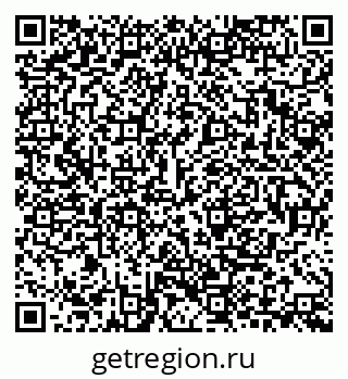 79280856193