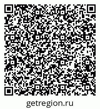 79280856194